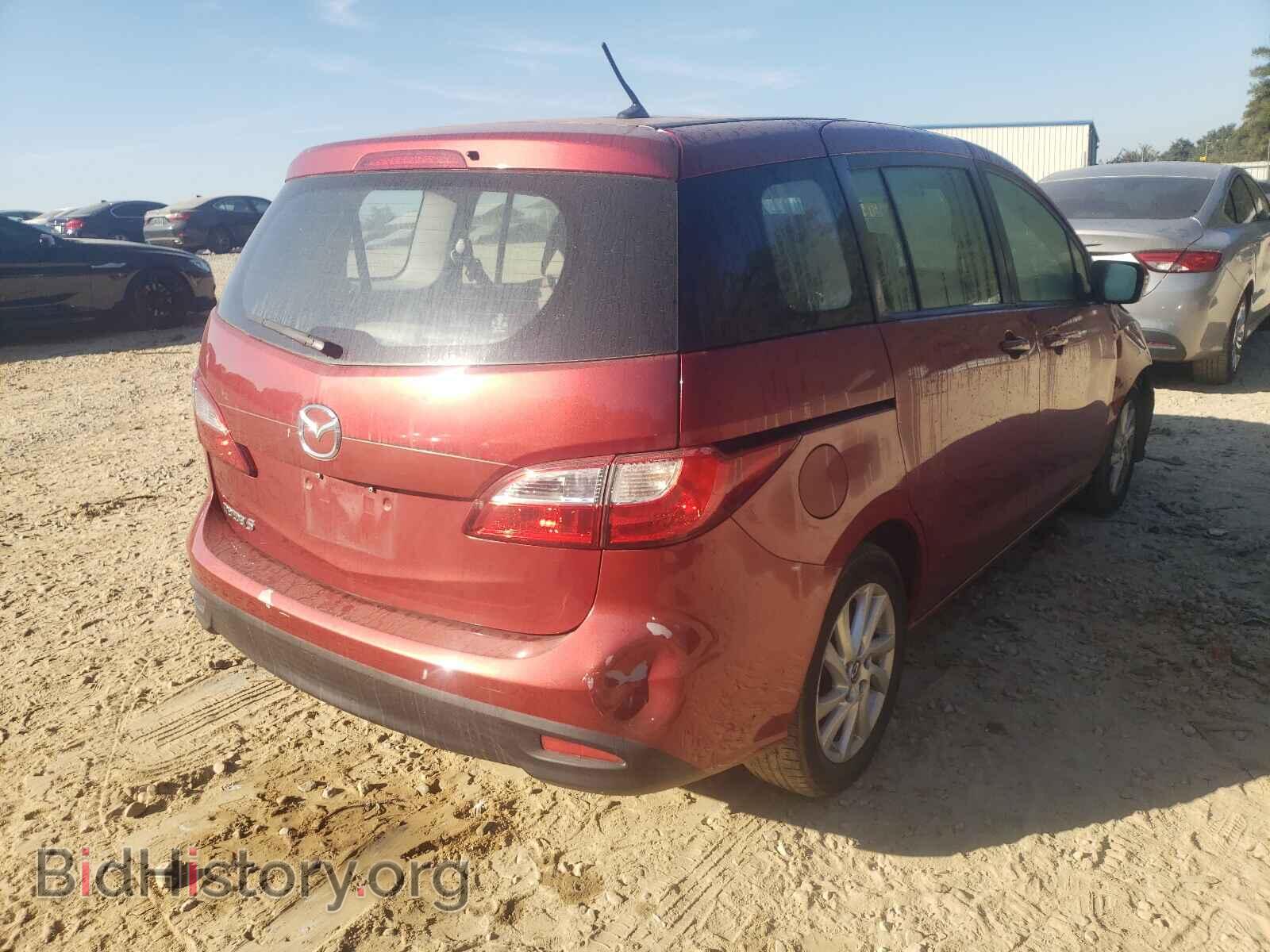 2014 MAZDA 5 - VIN: JM1CW2BL5E0168559 - Фото 4