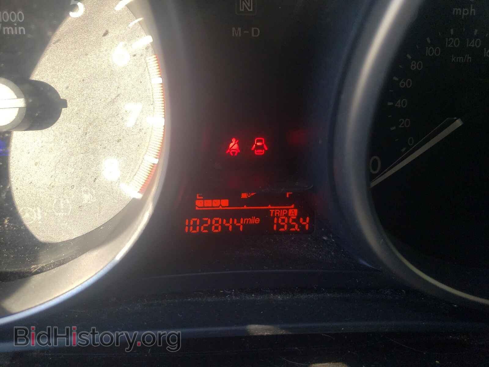 2014 MAZDA 5 - VIN: JM1CW2BL5E0168559 - Фото 8
