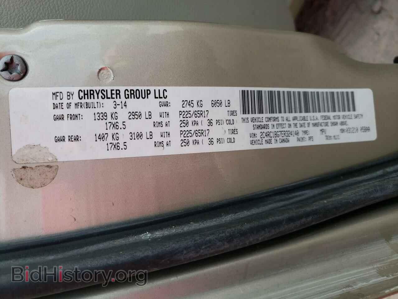 2014 CHRYSLER MINIVAN - VIN: 2C4RC1BG7ER324140 - Photo 10