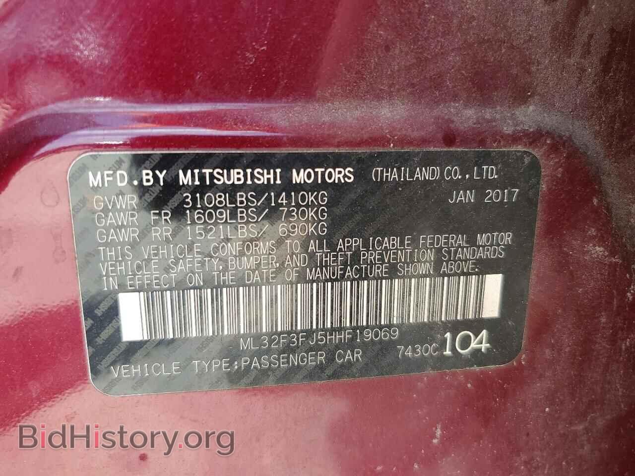 2017 MITSUBISHI MIRAGE - VIN: ML32F3FJ5HHF19069 - Фото 12
