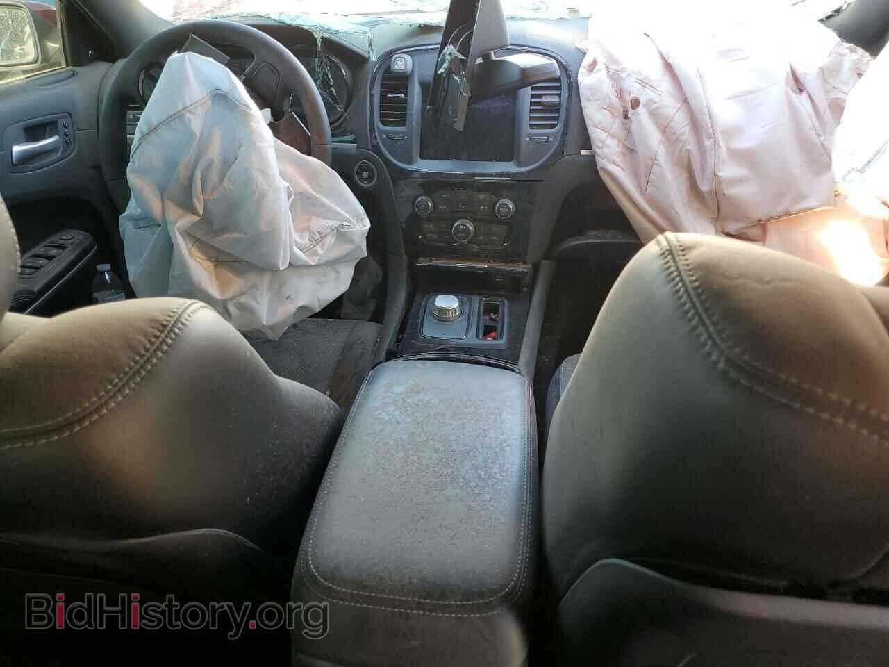 2023 CHRYSLER 300 - VIN: 2C3CCABG7PH577400 - Фото 8