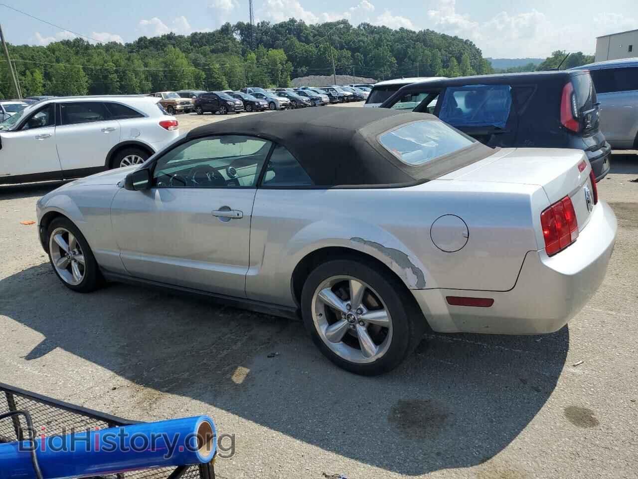 2008 FORD ALL Models - VIN: 1ZVHT84N885198157 - Фото 2