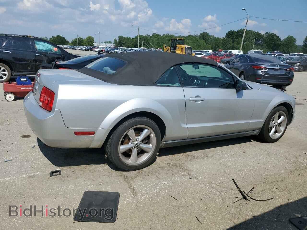 2008 FORD ALL Models - VIN: 1ZVHT84N885198157 - Фото 3