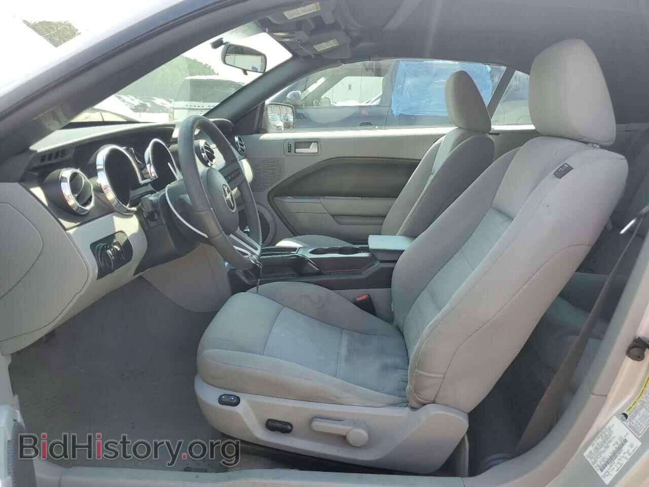 2008 FORD ALL Models - VIN: 1ZVHT84N885198157 - Фото 7