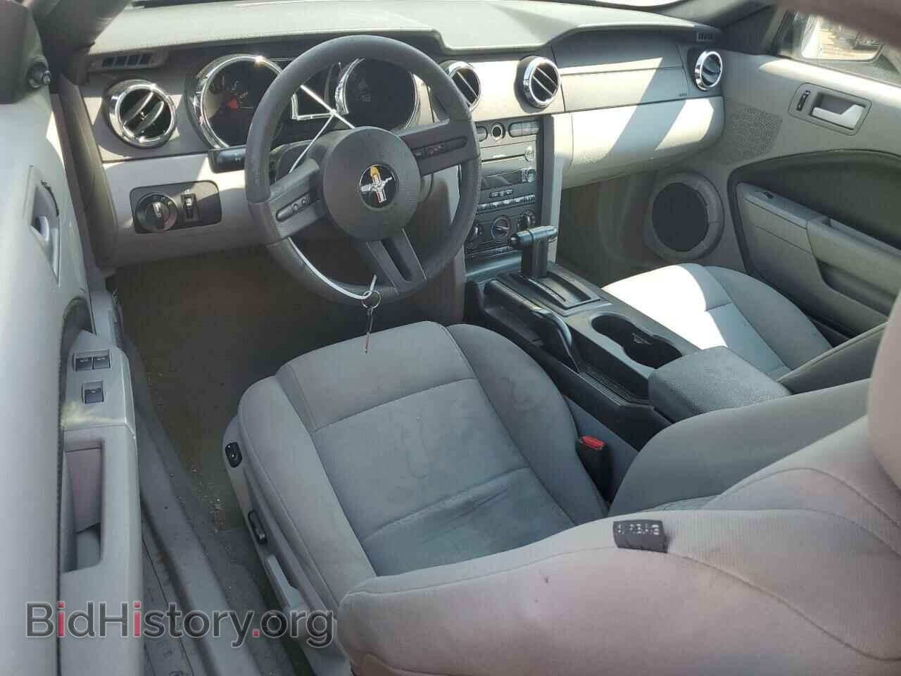 2008 FORD ALL Models - VIN: 1ZVHT84N885198157 - Фото 8