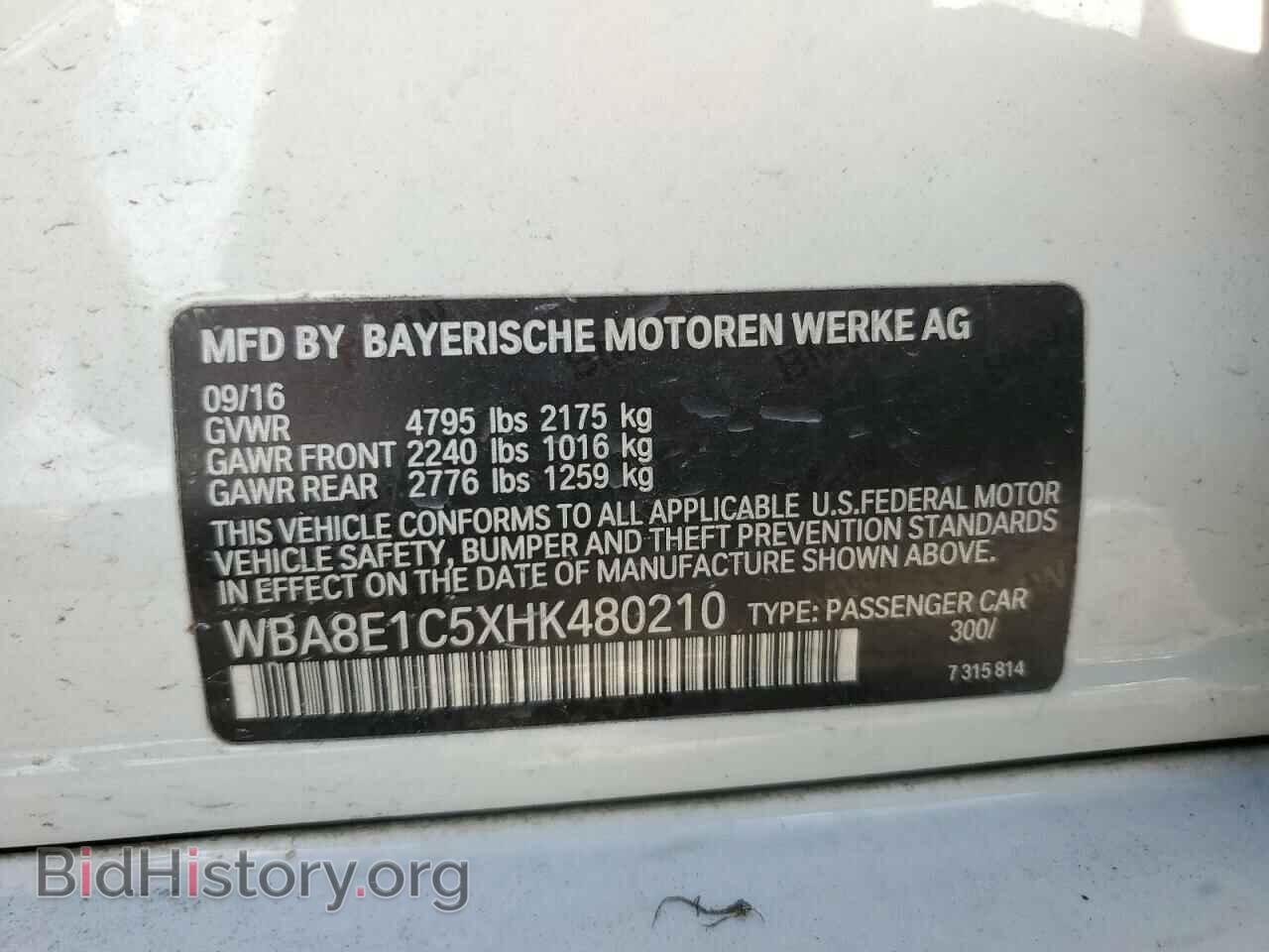 2017 BMW 3 SERIES - VIN: WBA8E1C5XHK480210 - Фото 12