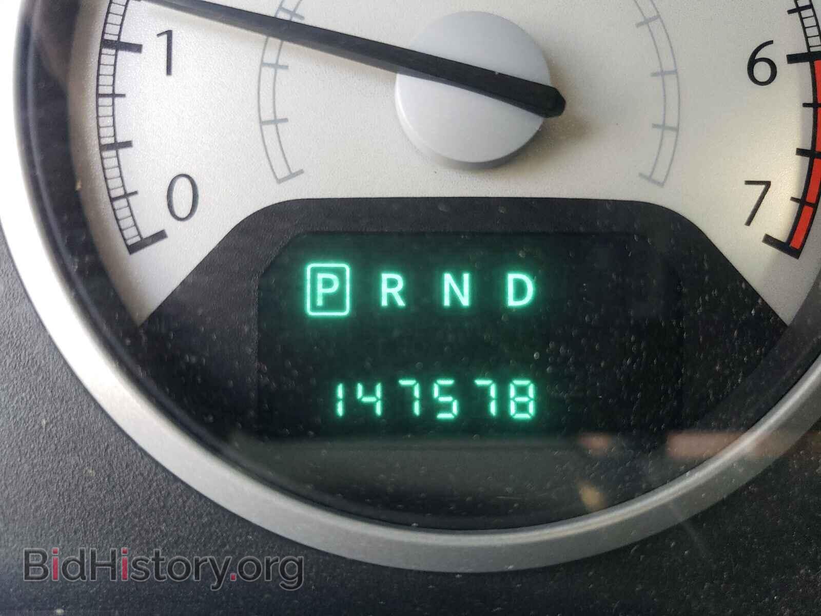 2008 CHRYSLER MINIVAN - VIN: 2A8HR54P08R832218 - Фото 8