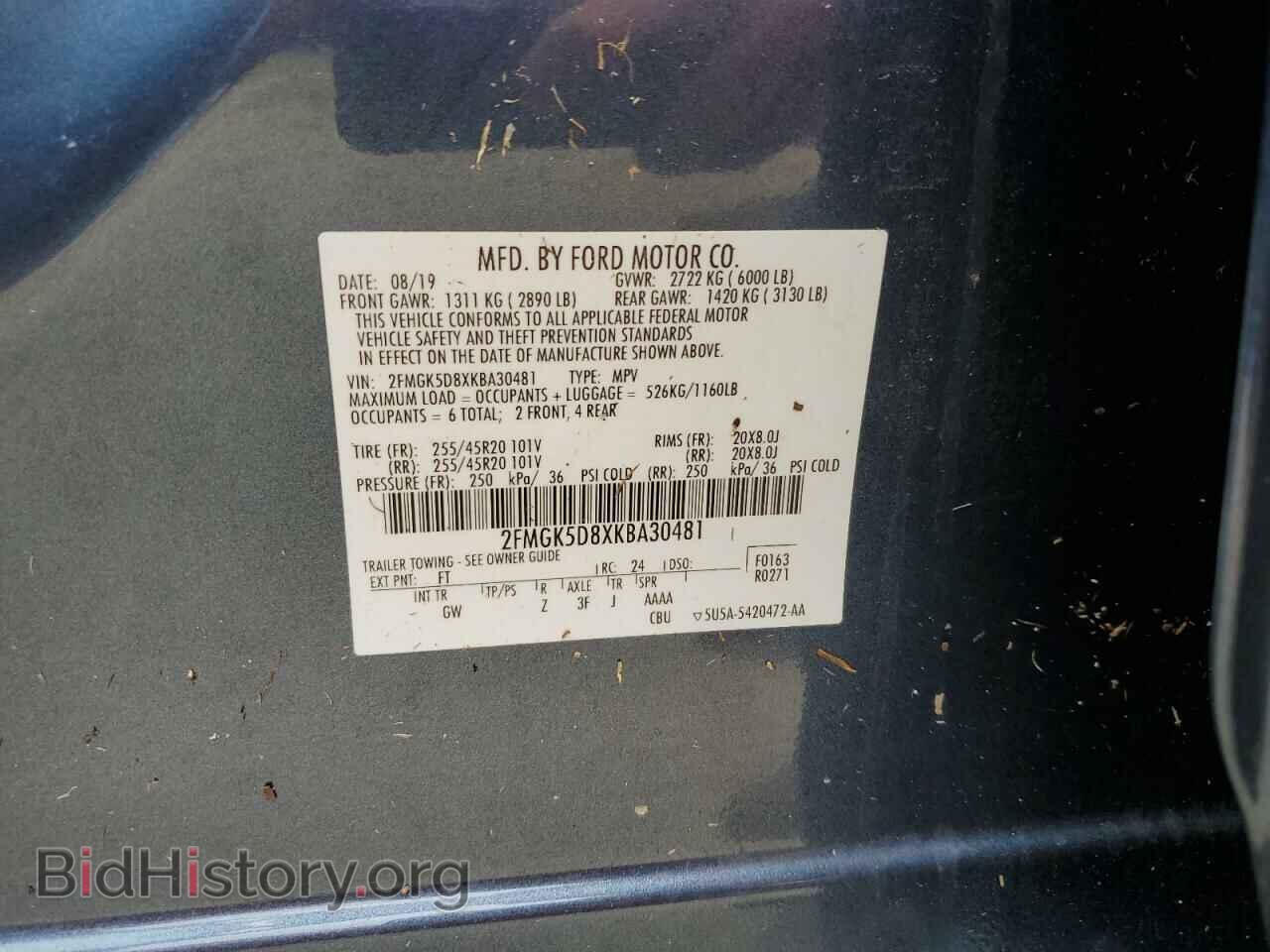 2019 FORD FLEX - VIN: 2FMGK5D8XKBA30481 - Фото 10
