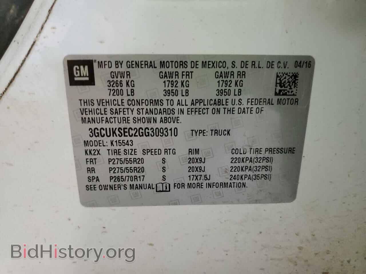 2016 CHEVROLET SILVERADO - VIN: 3GCUKSEC2GG309310 - Фото 10