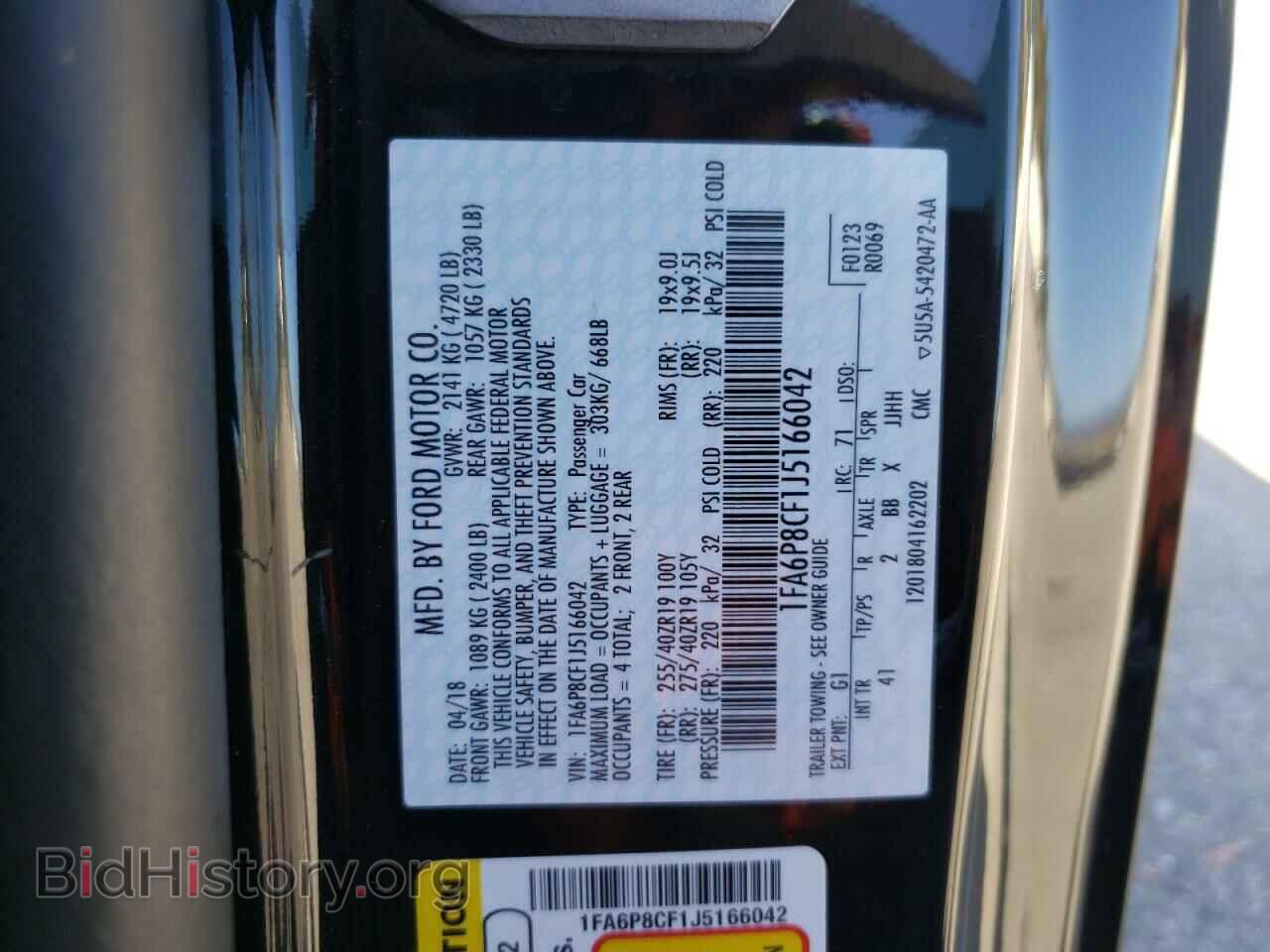 2018 FORD ALL Models - VIN: 1FA6P8CF1J5166042 - Фото 13