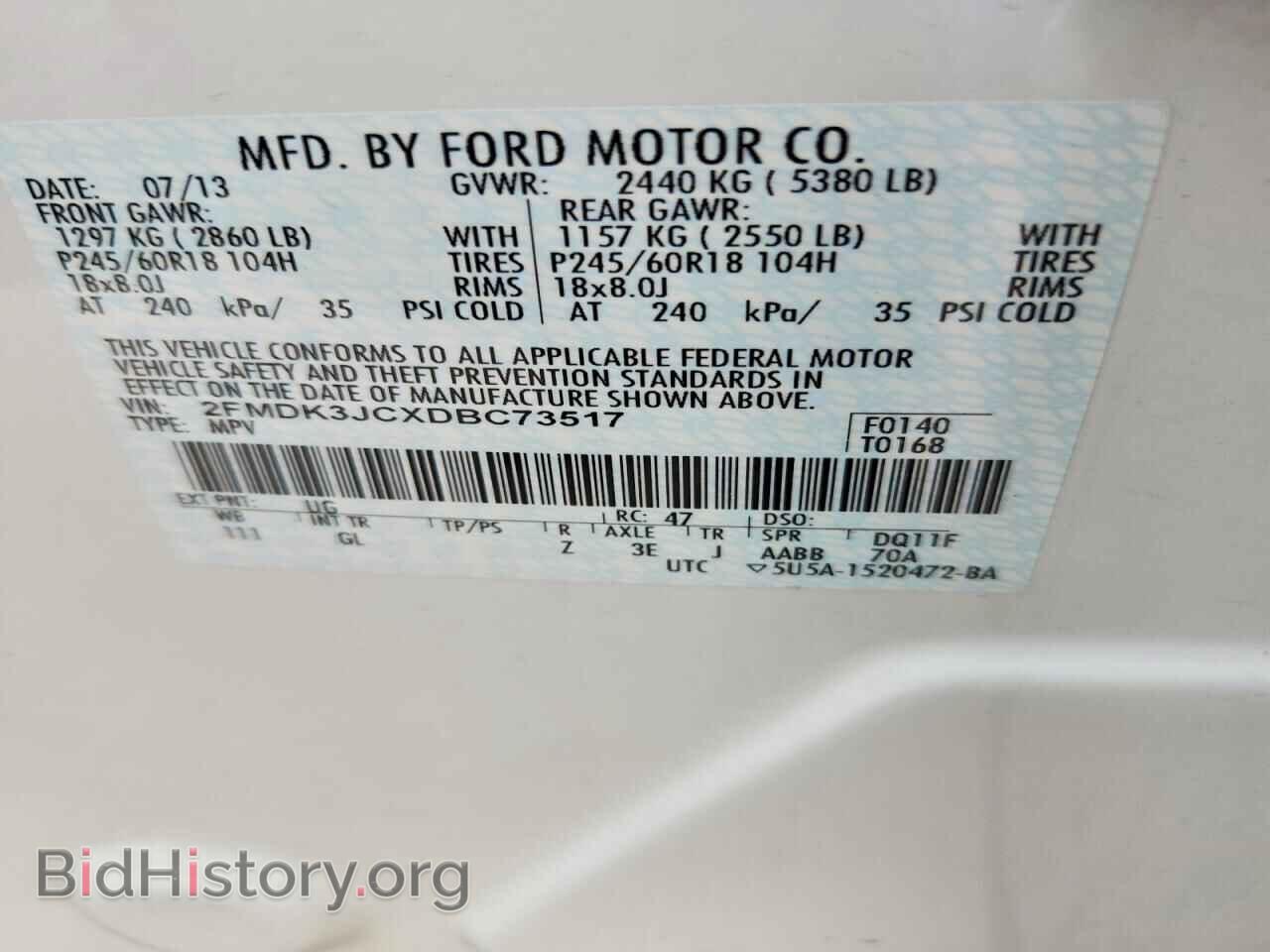 2013 FORD EDGE - VIN: 2FMDK3JCXDBC73517 - Photo 13