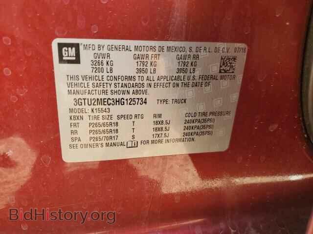2017 GMC SIERRA - VIN: 3GTU2MEC3HG125734 - Фото 12