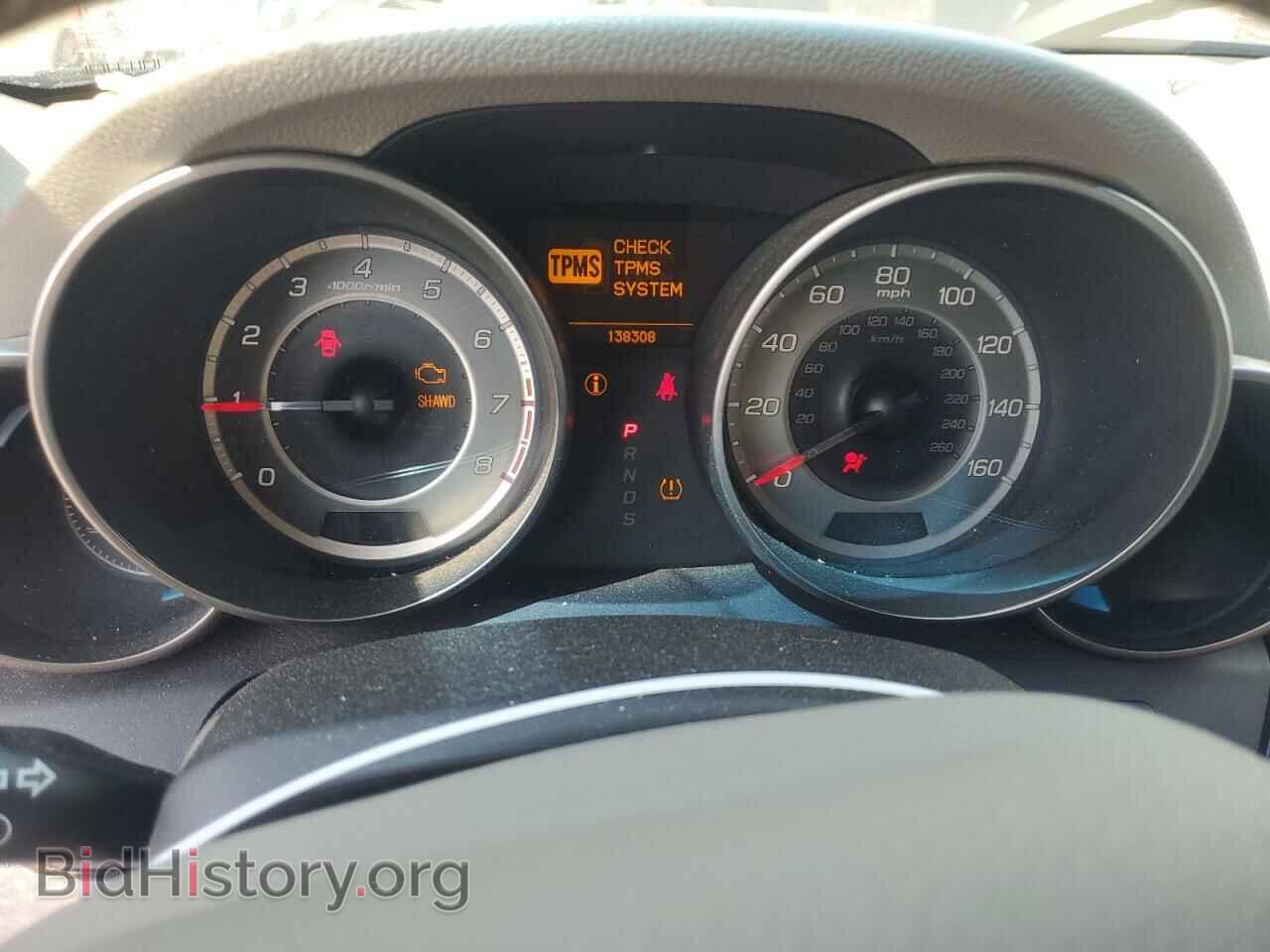 2012 ACURA MDX - VIN: 2HNYD2H30CH515785 - Фото 9