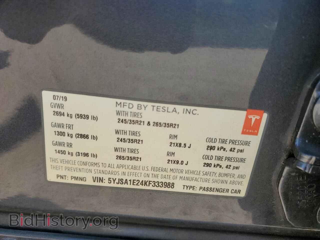 2019 TESLA MODEL S - VIN: 5YJSA1E24KF333988 - Photo 13