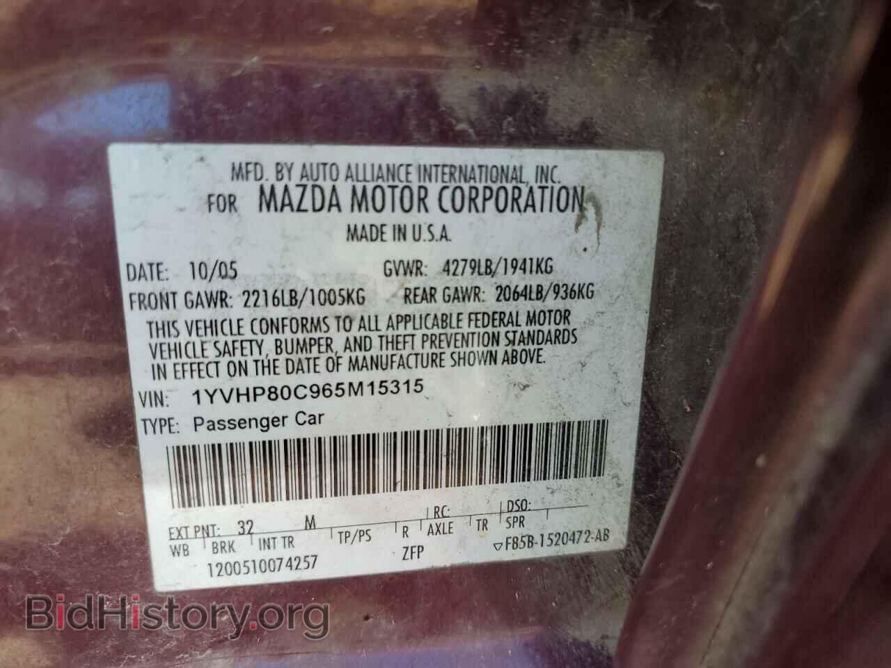 2006 MAZDA 6 - VIN: 1YVHP80C965M15315 - Фото 10