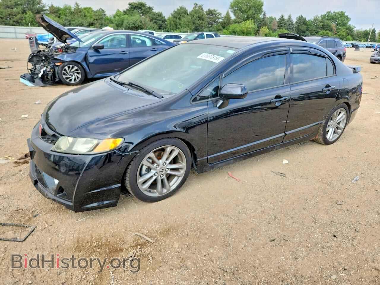 Photo 2HGFA55547H701835 - HONDA CIVIC 2007