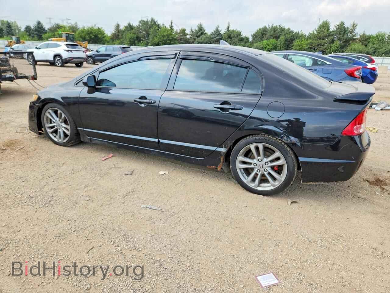 2007 HONDA CIVIC - VIN: 2HGFA55547H701835 - Photo 2