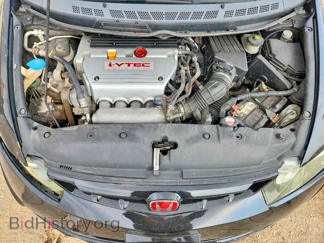 2007 HONDA CIVIC - VIN: 2HGFA55547H701835 - Photo 11