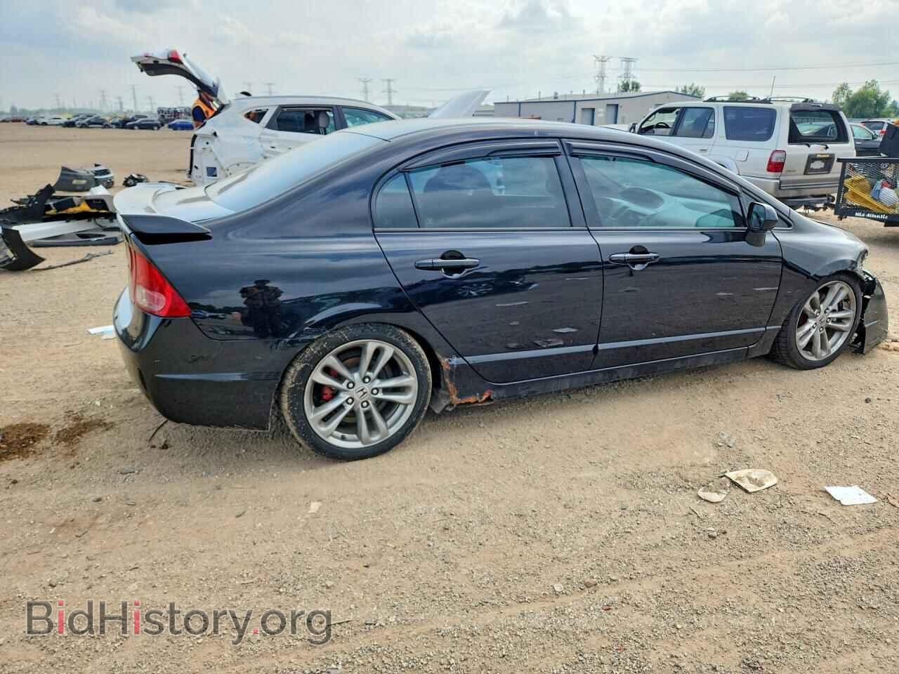 2007 HONDA CIVIC - VIN: 2HGFA55547H701835 - Photo 3