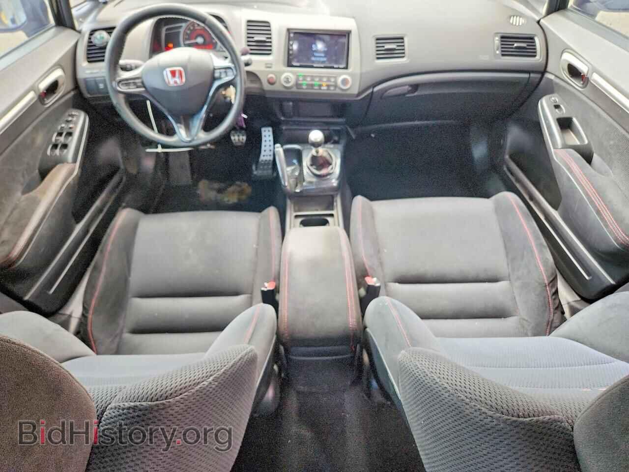2007 HONDA CIVIC - VIN: 2HGFA55547H701835 - Photo 8
