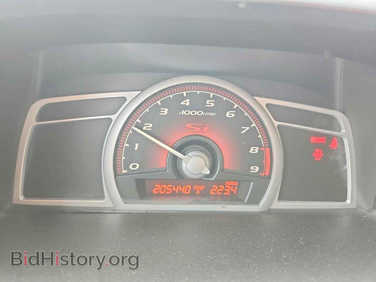2007 HONDA CIVIC - VIN: 2HGFA55547H701835 - Photo 9