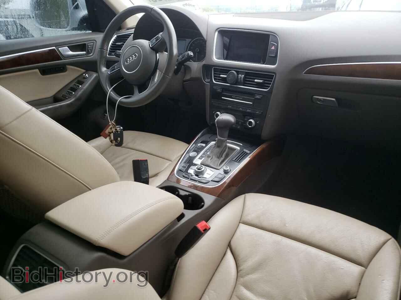 2015 AUDI Q5 - VIN: WA1CMAFP9FA052686 - Фото 8
