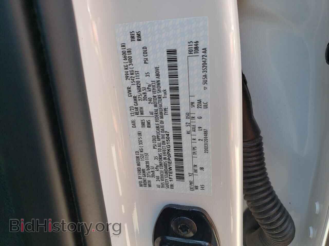 2023 FORD F-150 - VIN: 1FTEW1EP0PKG15047 - Фото 12