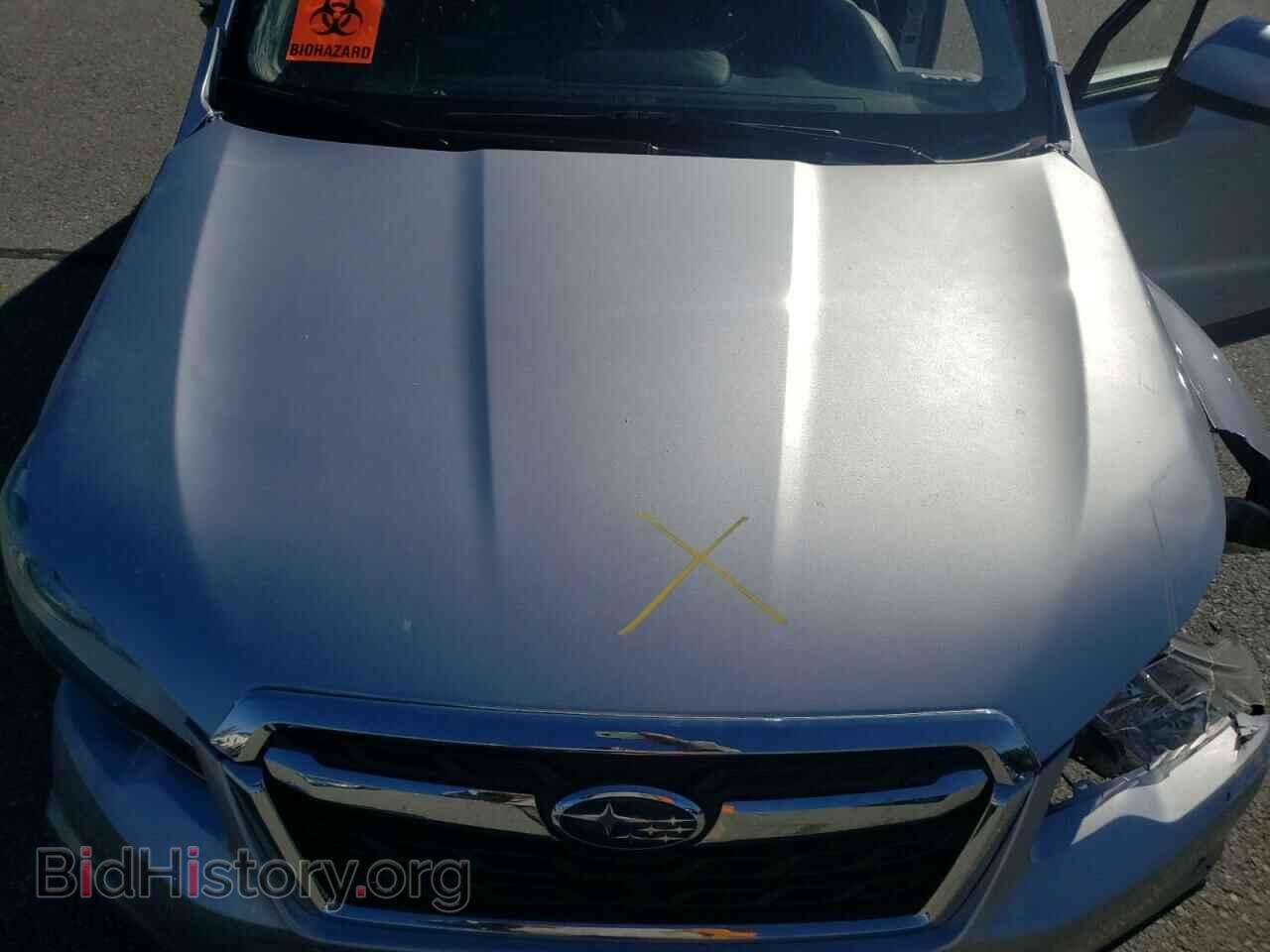 2017 SUBARU FORESTER - VIN: JF2SJAEC5HH589432 - Фото 7