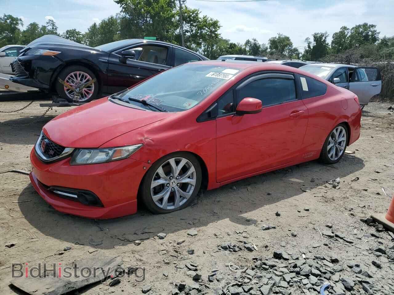 Photo 2HGFG4A54CH708938 - HONDA CIVIC 2012