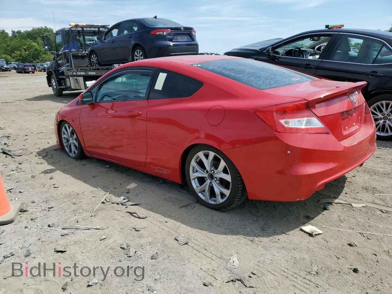 2012 HONDA CIVIC - VIN: 2HGFG4A54CH708938 - Фото 2