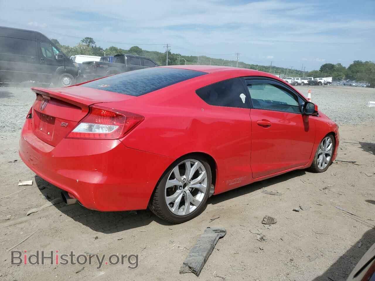 2012 HONDA CIVIC - VIN: 2HGFG4A54CH708938 - Фото 3