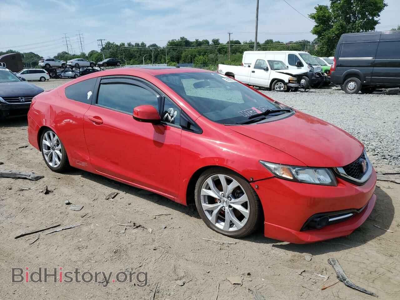 2012 HONDA CIVIC - VIN: 2HGFG4A54CH708938 - Фото 4