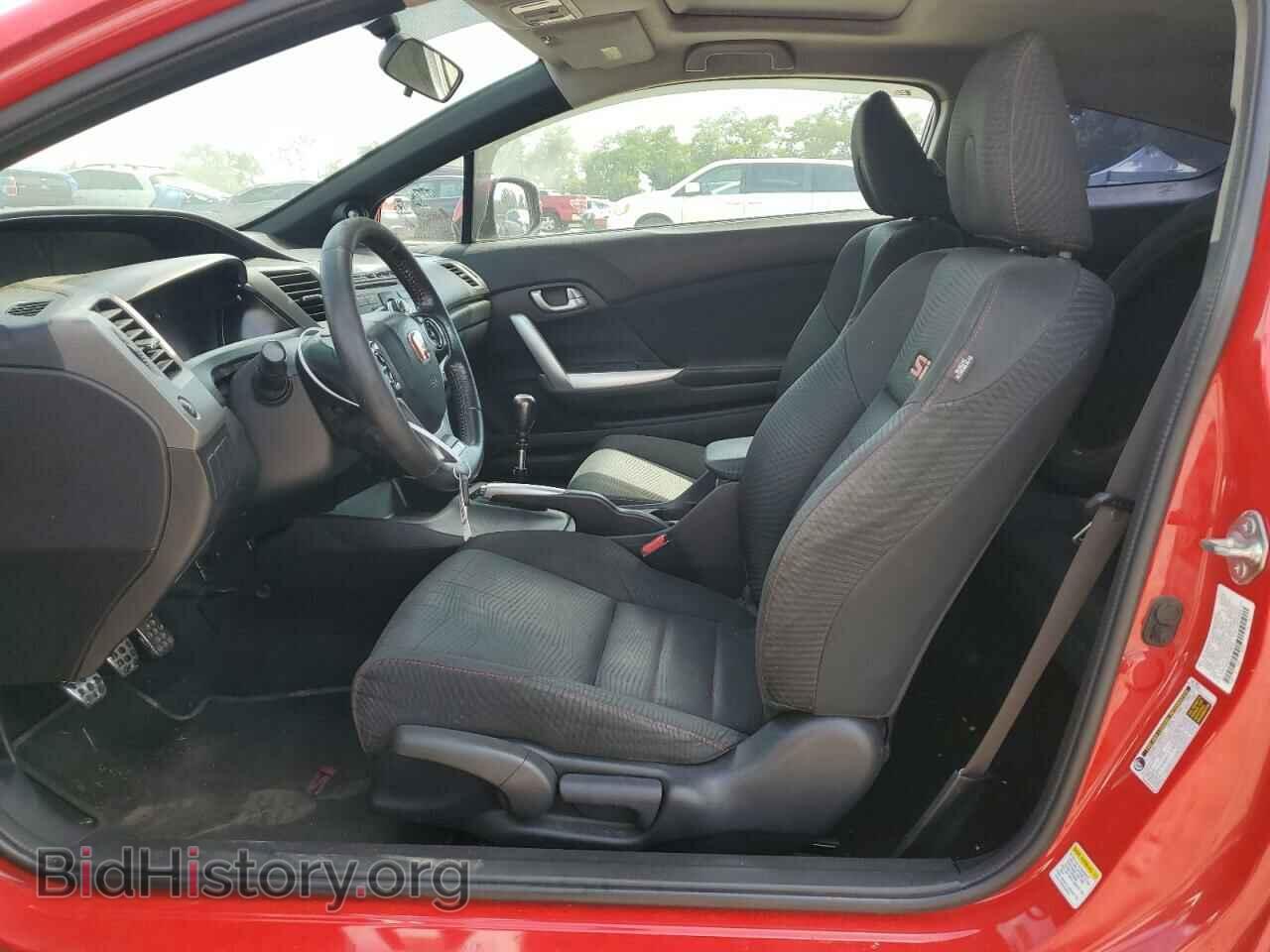 2012 HONDA CIVIC - VIN: 2HGFG4A54CH708938 - Фото 7