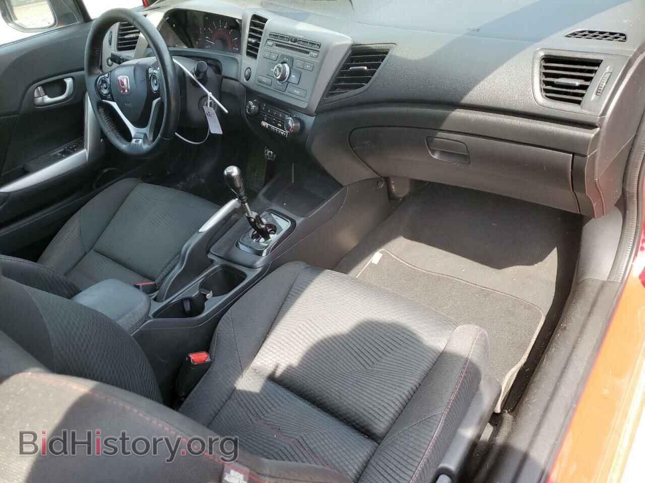 2012 HONDA CIVIC - VIN: 2HGFG4A54CH708938 - Фото 8