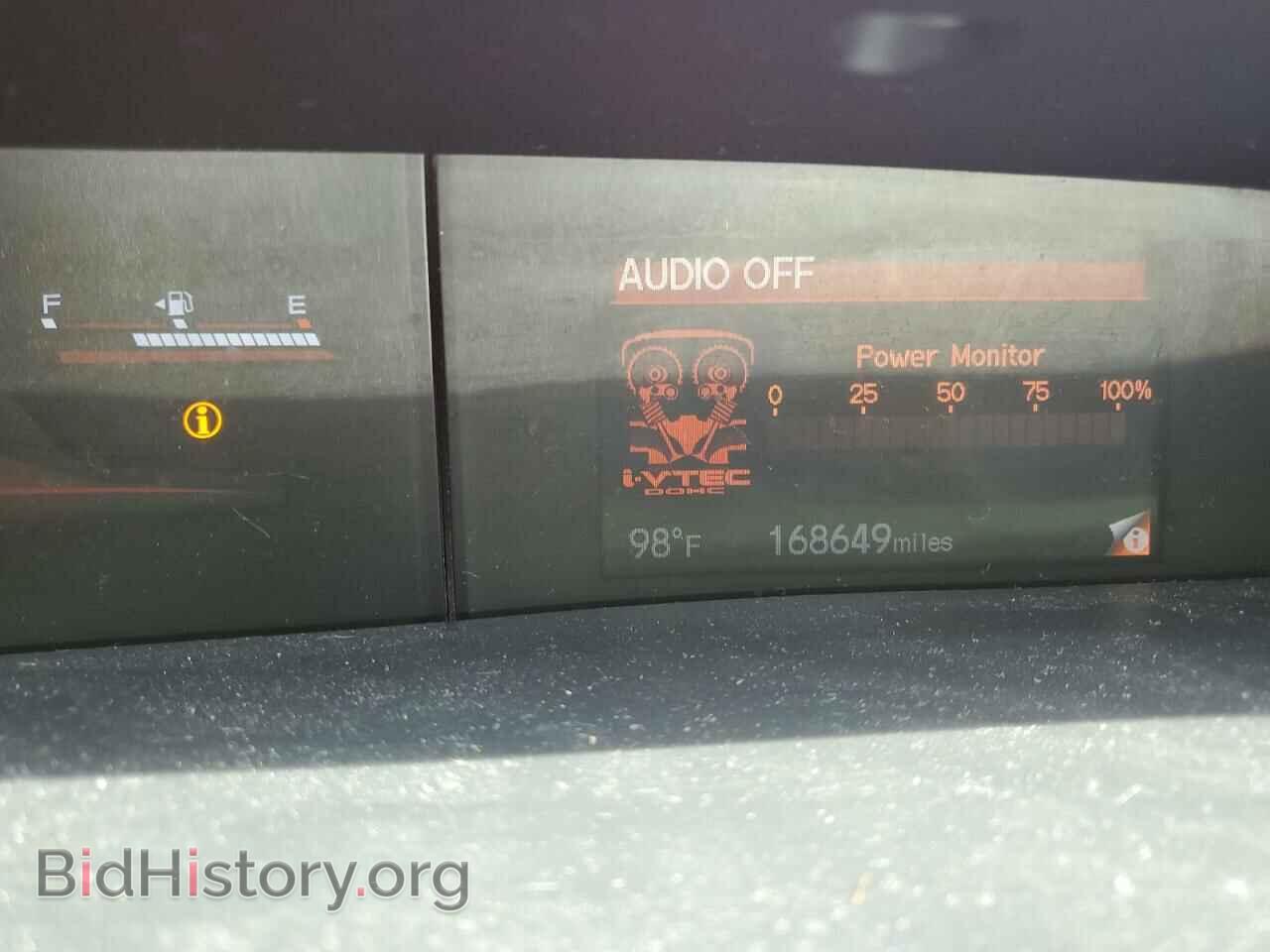 2012 HONDA CIVIC - VIN: 2HGFG4A54CH708938 - Фото 9