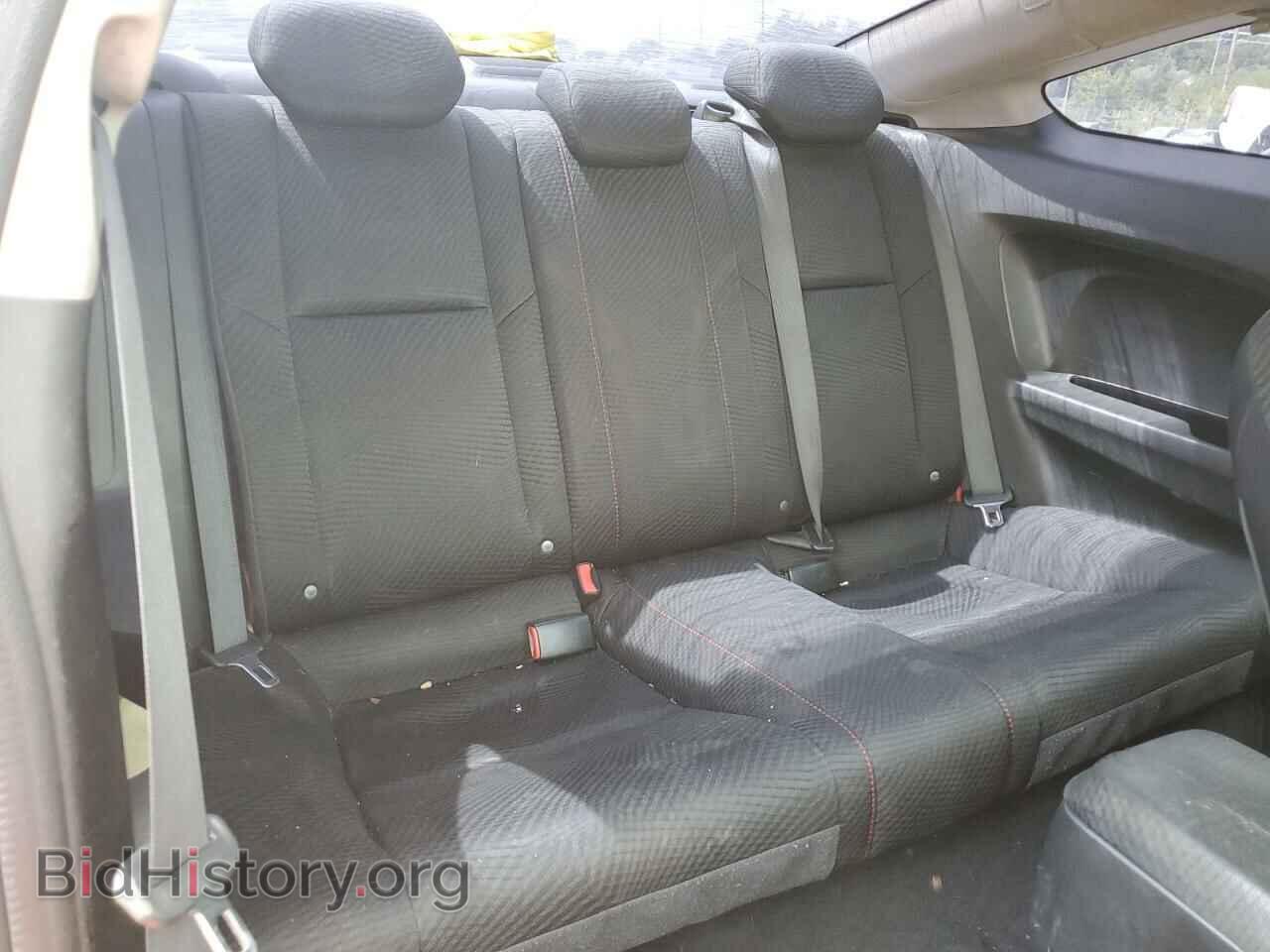 2012 HONDA CIVIC - VIN: 2HGFG4A54CH708938 - Фото 10