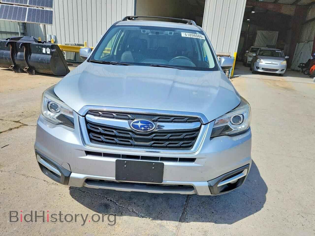 2017 SUBARU FORESTER - VIN: JF2SJARC6HH591393 - Photo 5