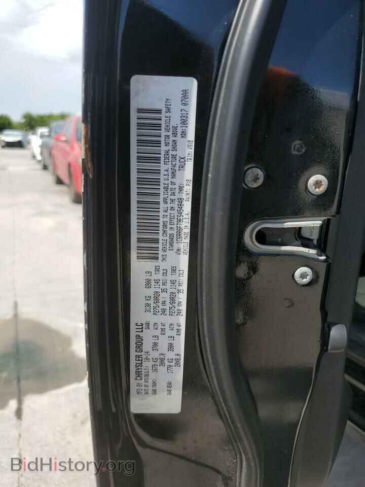 2014 RAM 1500 - VIN: 1C6RR6FT9ES454848 - Photo 12