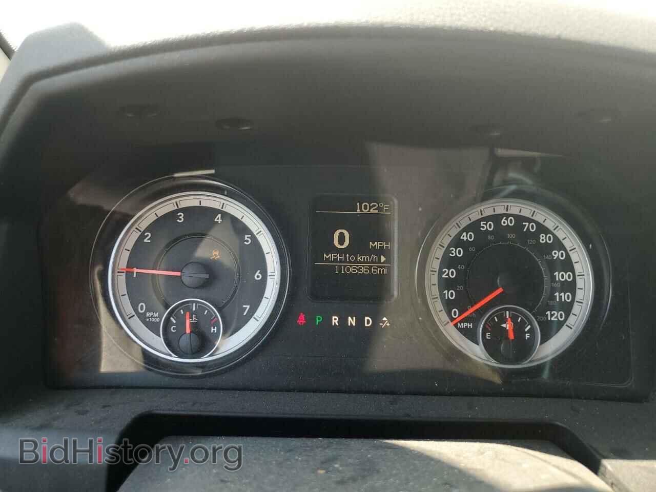 2014 RAM 1500 - VIN: 1C6RR6FT9ES454848 - Photo 9