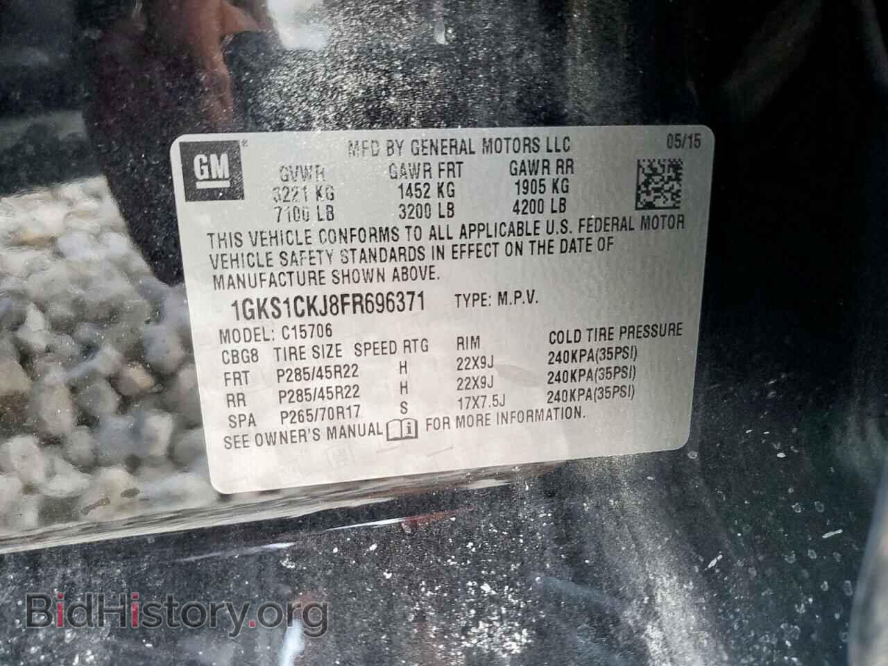 2015 GMC YUKON - VIN: 1GKS1CKJ8FR696371 - Photo 13