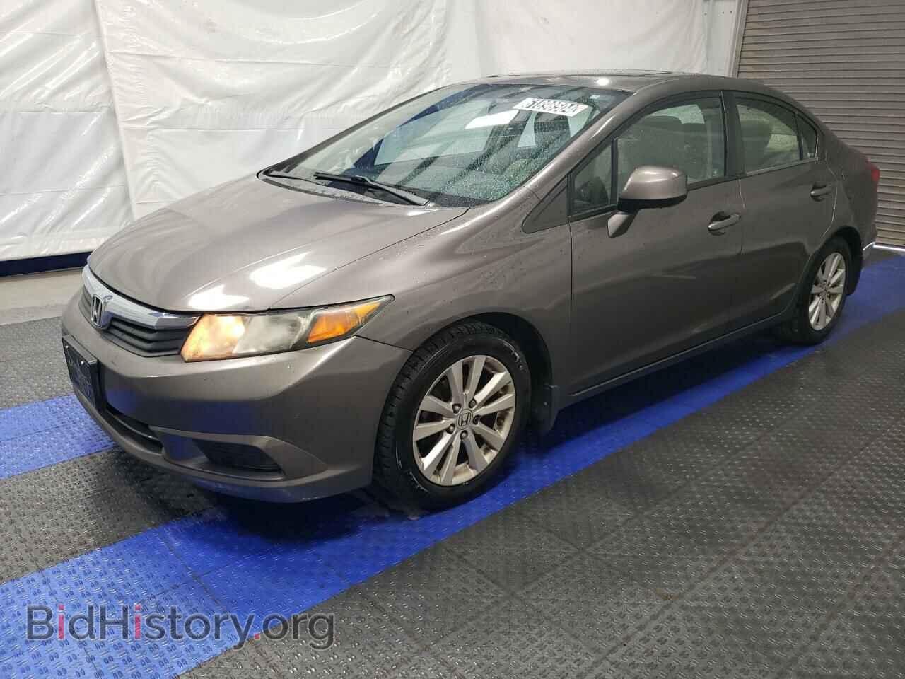 Фотография 19XFB2F81CE066968 - HONDA CIVIC 2012