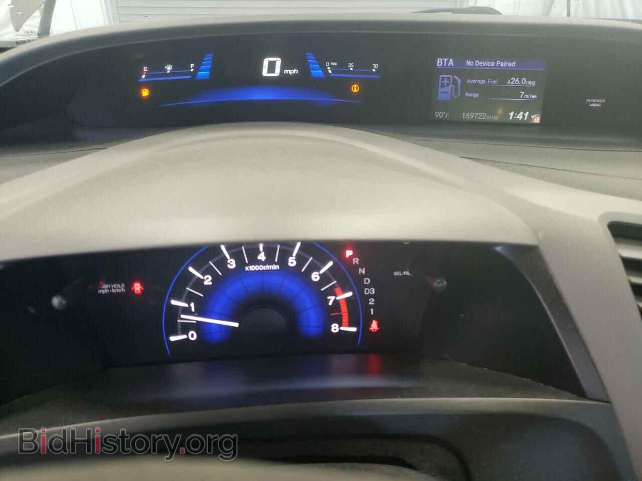 2012 HONDA CIVIC - VIN: 19XFB2F81CE066968 - Фото 9