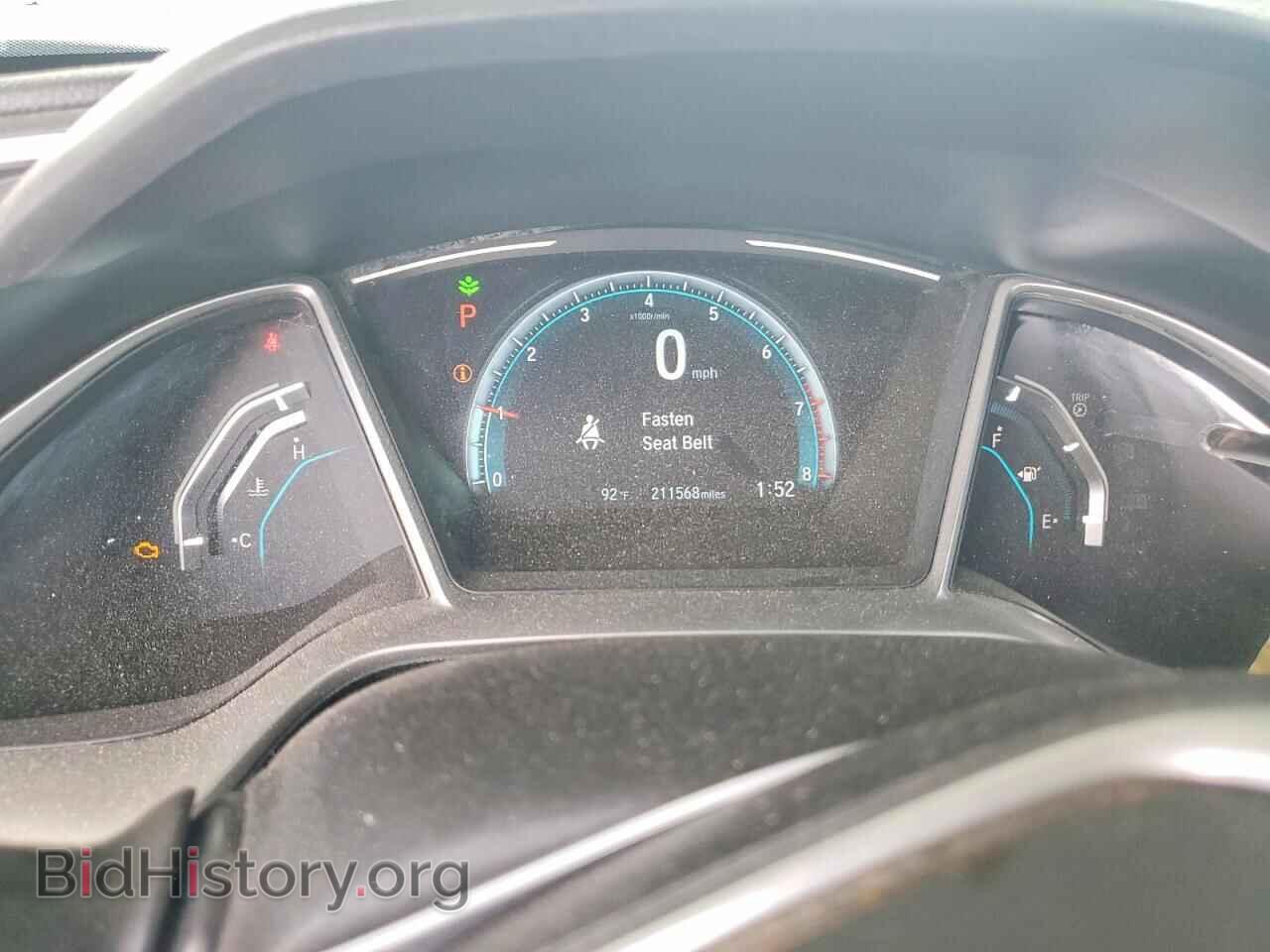 2017 HONDA CIVIC - VIN: 19XFC2F75HE040143 - Photo 9