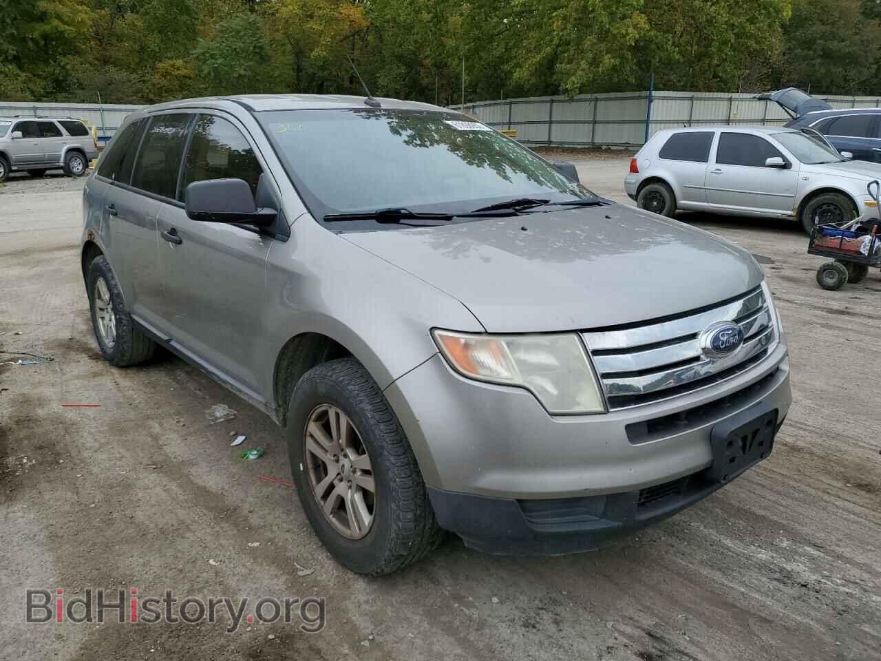 Фотография 2FMDK36C28BA37376 - FORD EDGE 2008