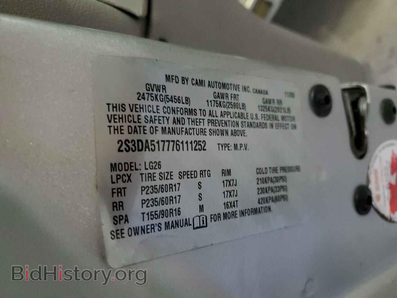 2007 SUZUKI XL7 - VIN: 2S3DA517776111252 - Фото 14