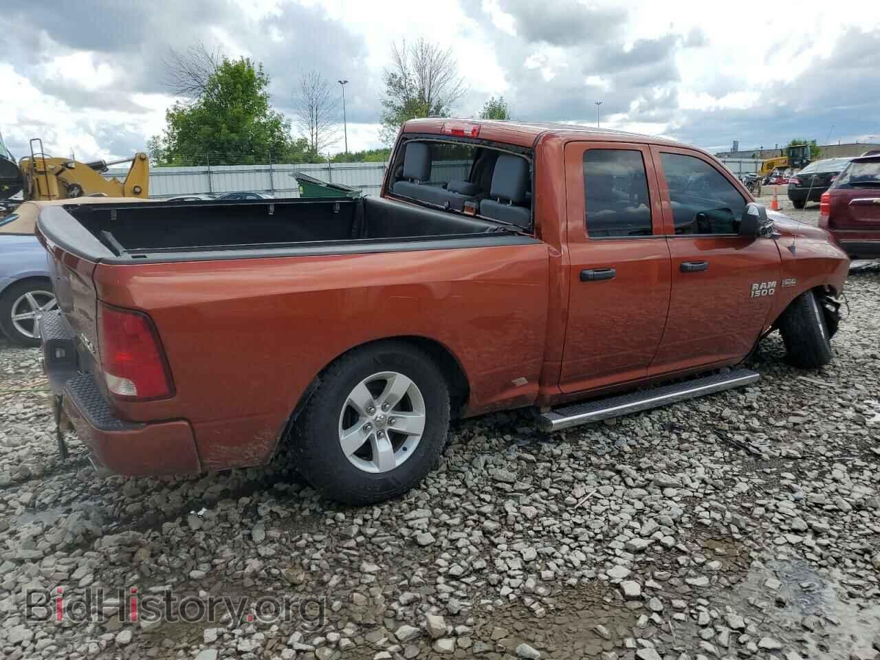 2013 RAM 1500 - VIN: 1C6RR7FT3DS632872 - Photo 3
