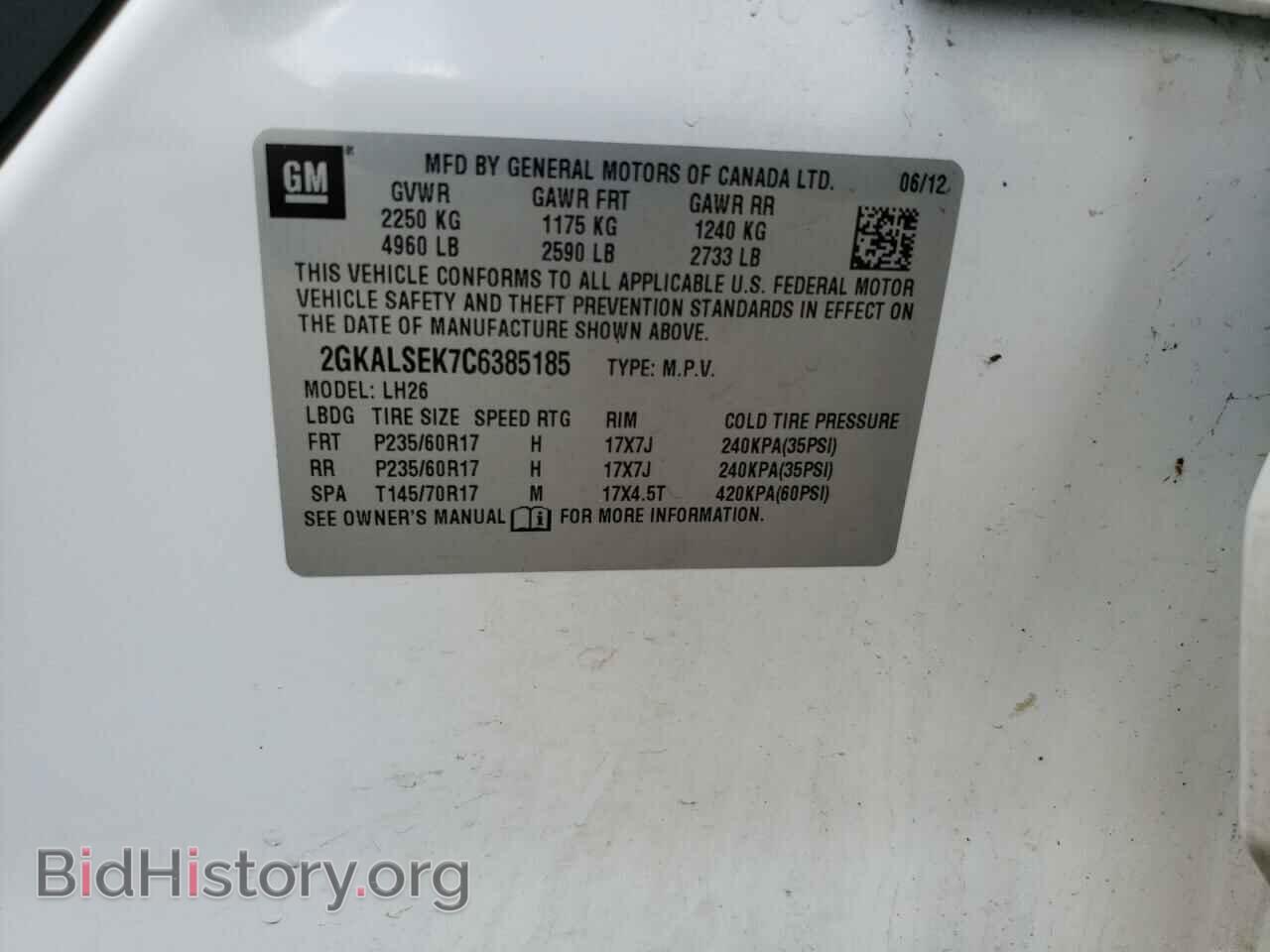 2012 GMC TERRAIN - VIN: 2GKALSEK7C6385185 - Фото 14