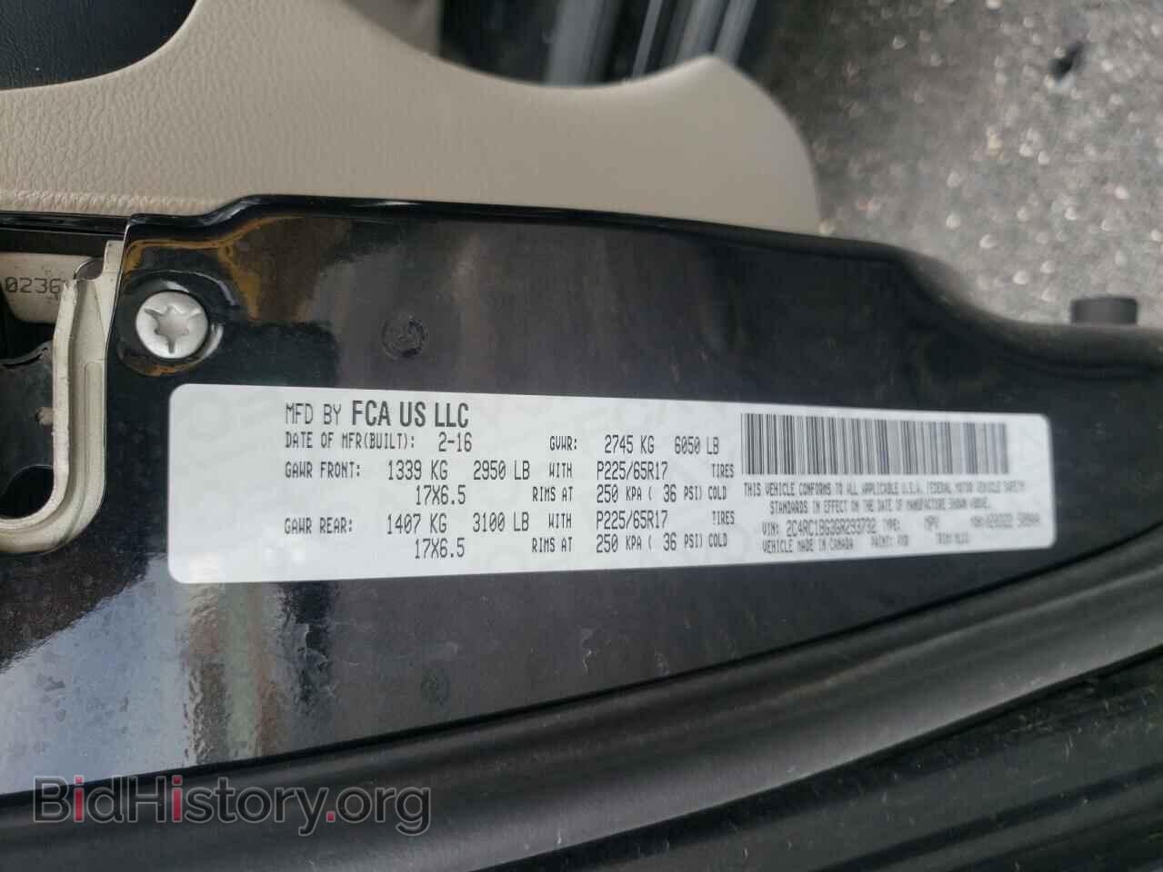 2016 CHRYSLER MINIVAN - VIN: 2C4RC1BG3GR293732 - Фото 10