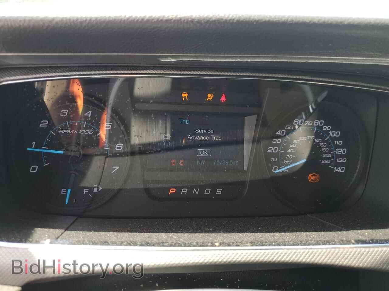 2017 FORD TAURUS - VIN: 1FAHP2D80HG129388 - Фото 9