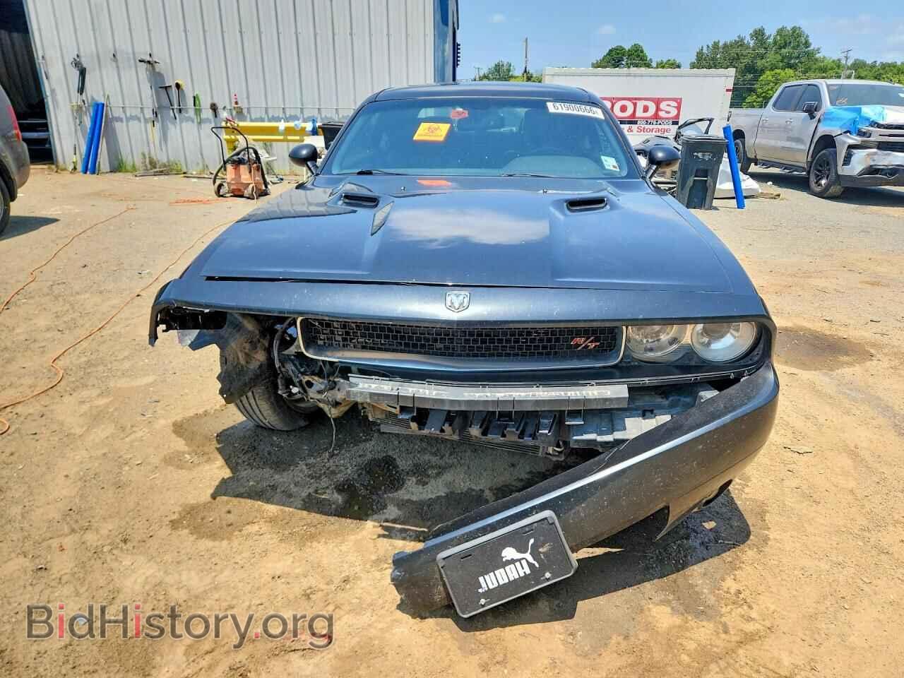 2010 DODGE CHALLENGER - VIN: 2B3CJ5DT1AH184536 - Photo 5